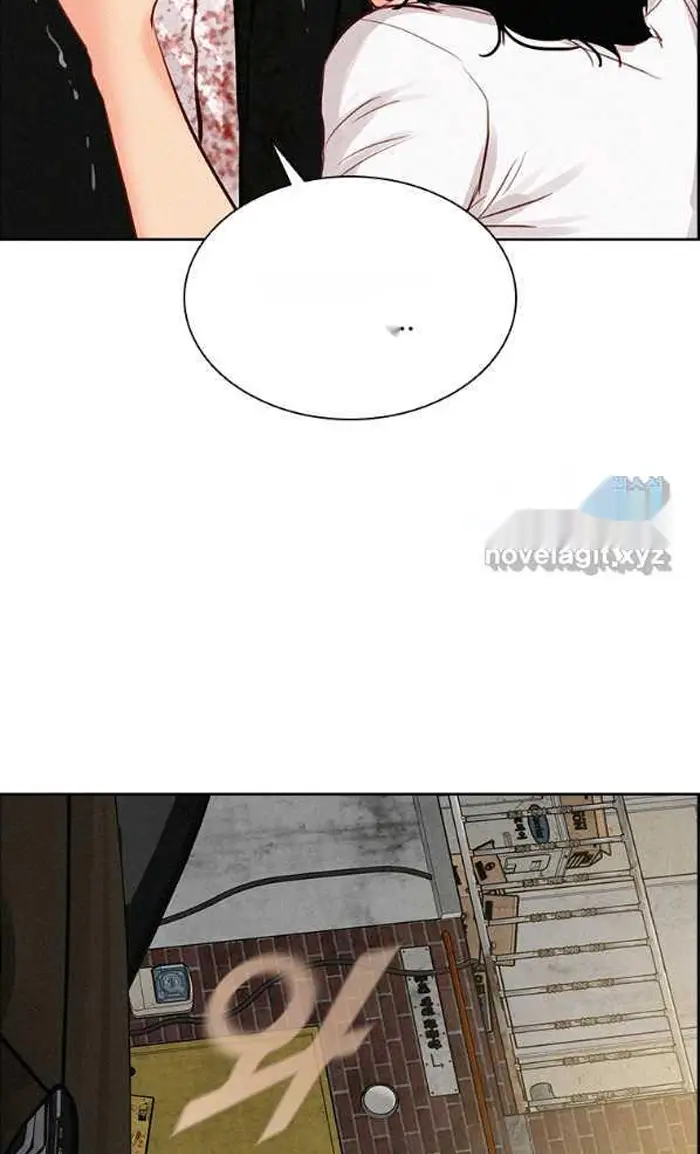 Read Lord of Money Ar Manga Online