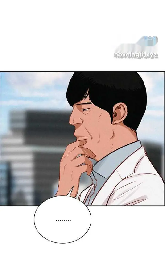 Read Lord of Money Ar Manga Online