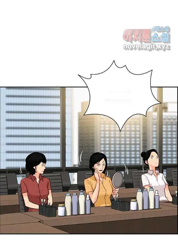 Read Lord of Money Ar Manga Online