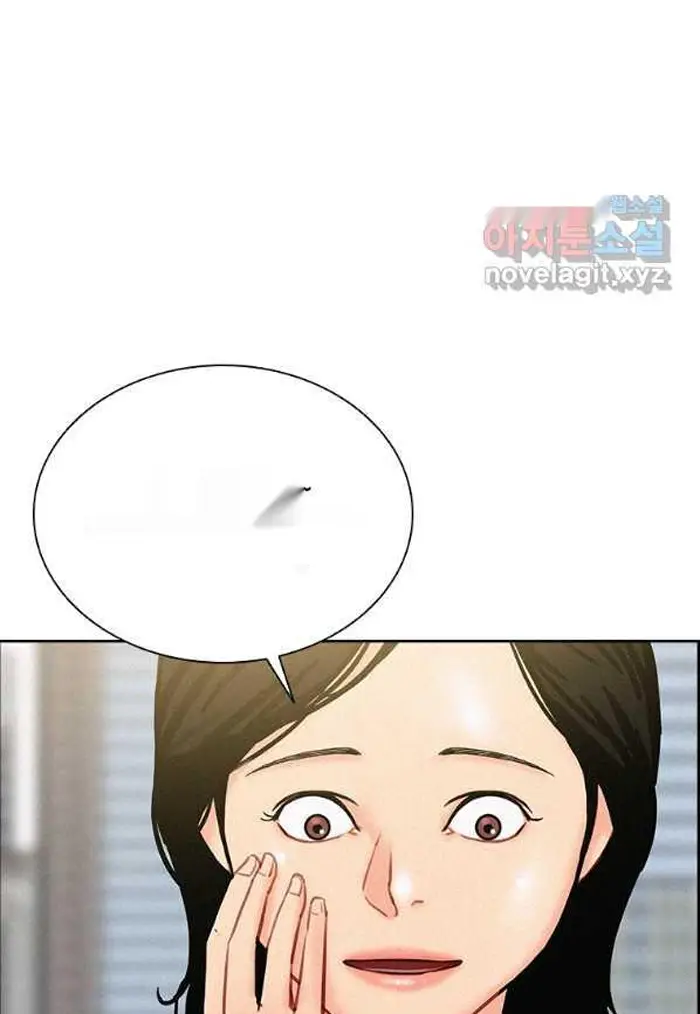 Read Lord of Money Ar Manga Online