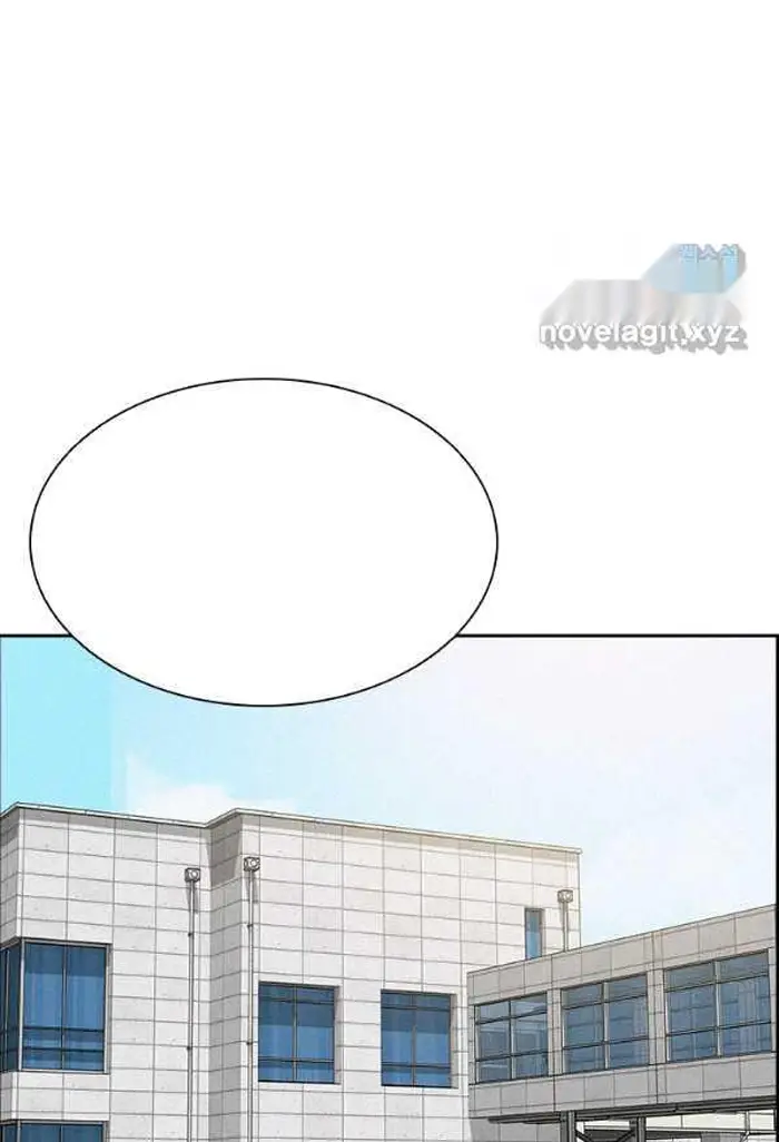 Read Lord of Money Ar Manga Online