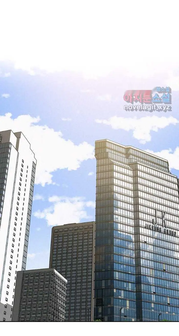 Read Lord of Money Ar Manga Online