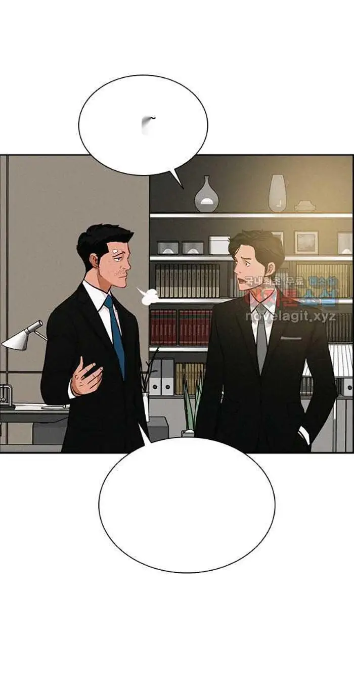 Read Lord of Money Ar Manga Online