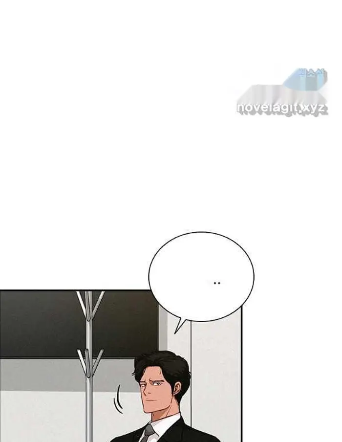 Read Lord of Money Ar Manga Online