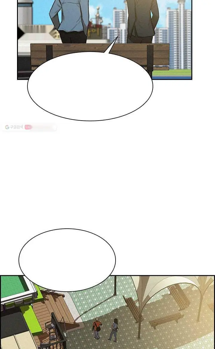 Read Lord of Money Ar Manga Online