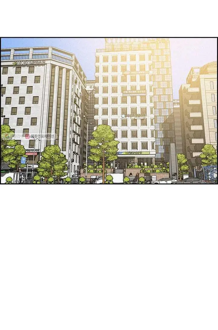 Read Lord of Money Ar Manga Online