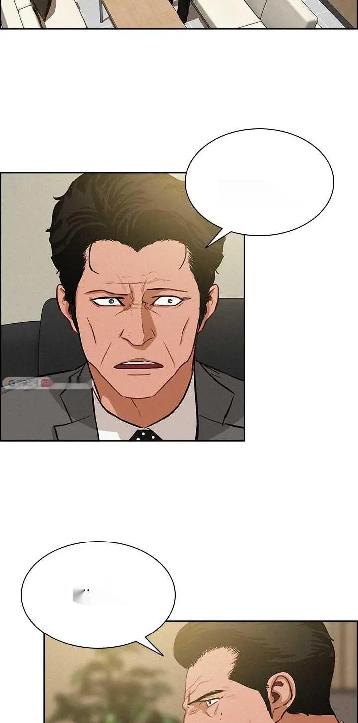Read Lord of Money Ar Manga Online