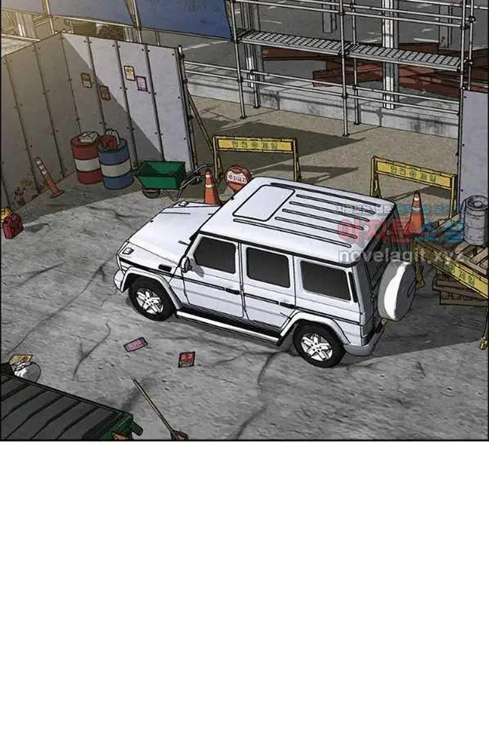 Read Lord of Money Ar Manga Online