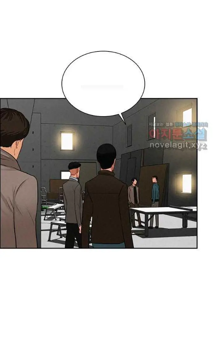 Read Lord of Money Ar Manga Online