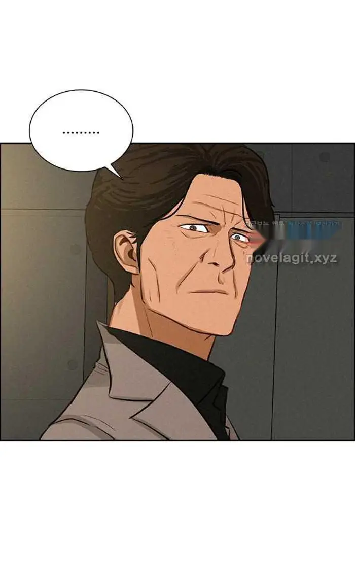 Read Lord of Money Ar Manga Online