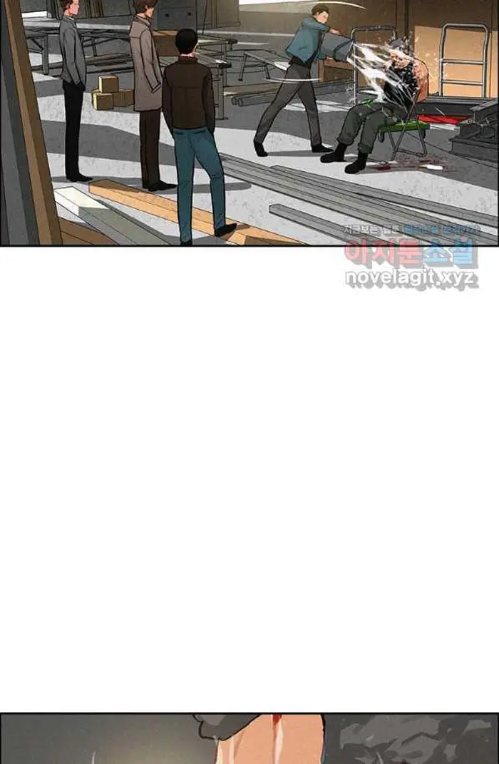 Read Lord of Money Ar Manga Online