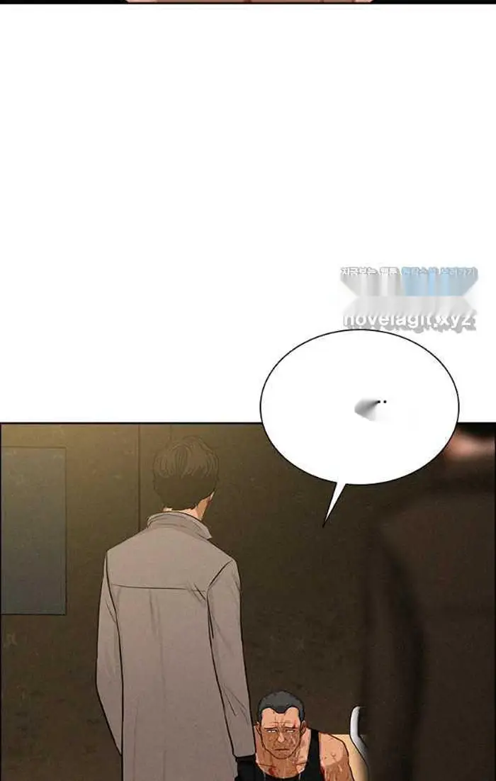 Read Lord of Money Ar Manga Online