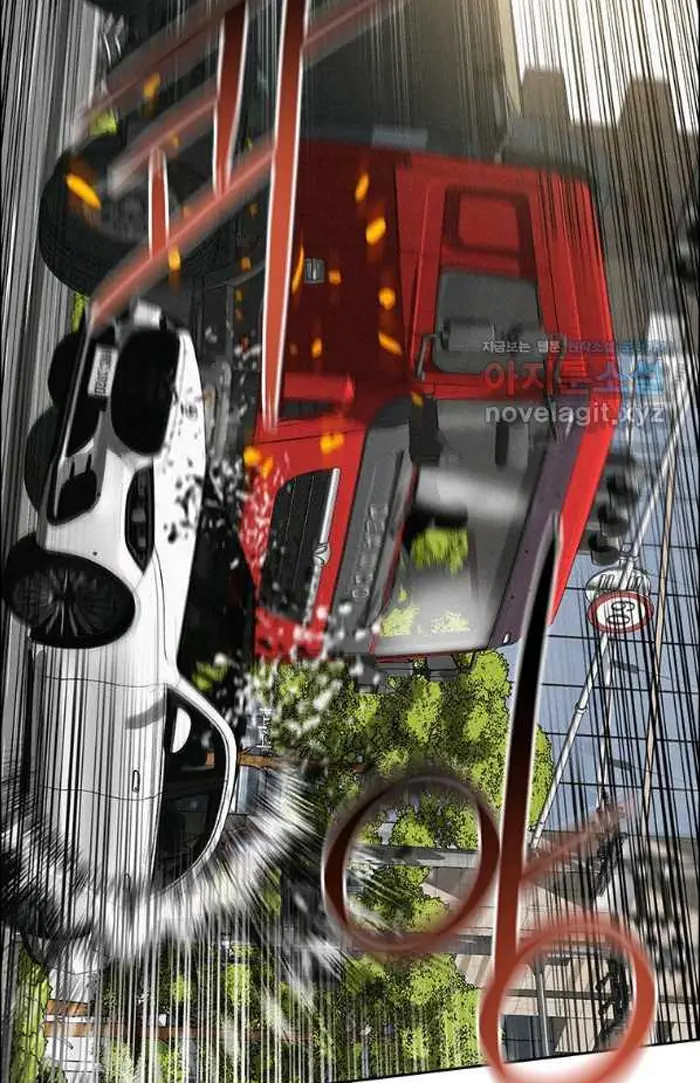 Read Lord of Money Ar Manga Online