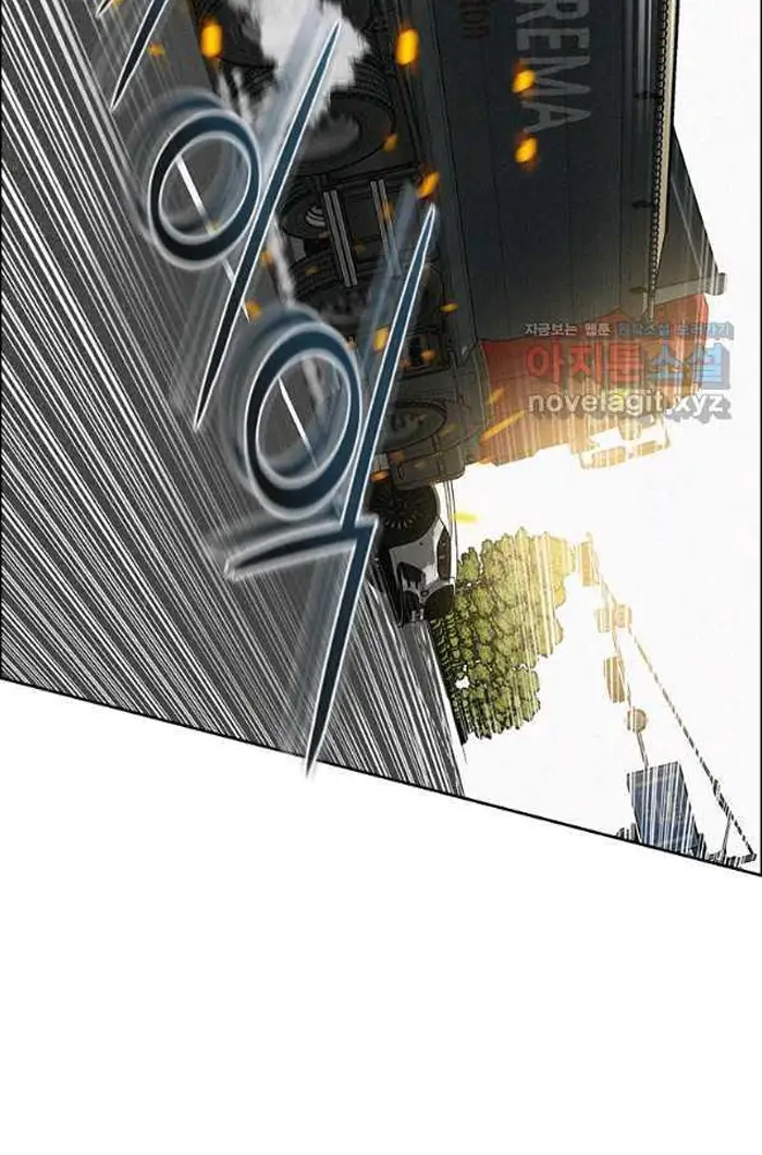Read Lord of Money Ar Manga Online