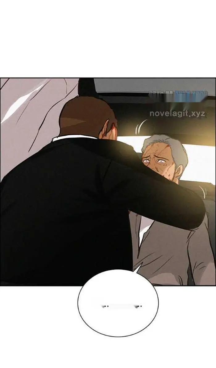Read Lord of Money Ar Manga Online