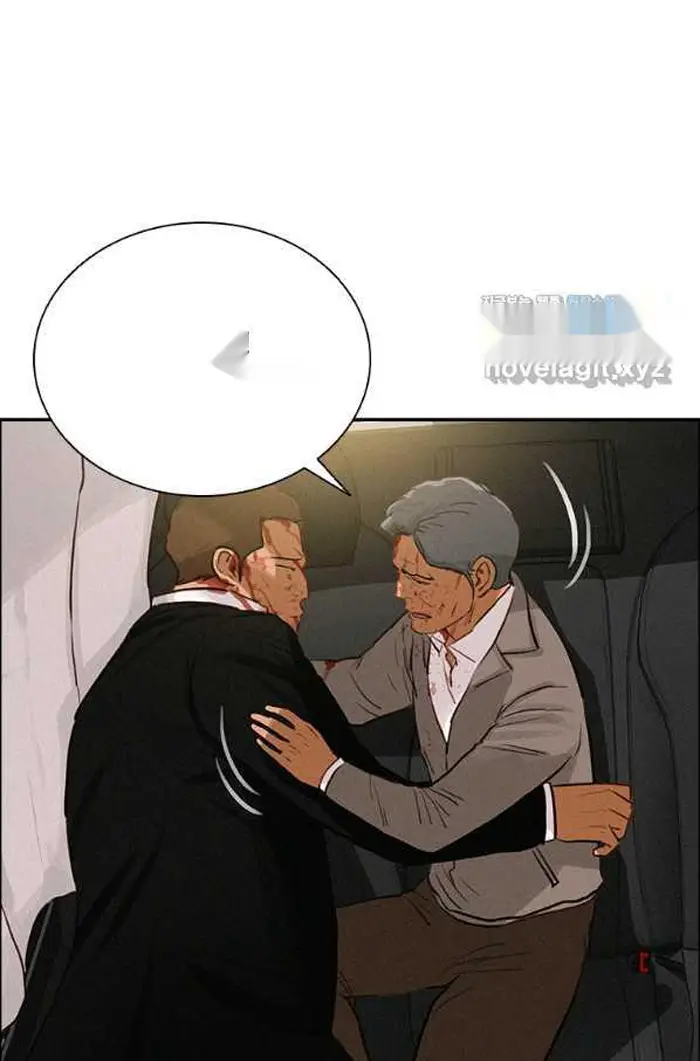 Read Lord of Money Ar Manga Online