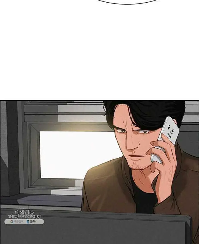 Read Lord of Money Ar Manga Online