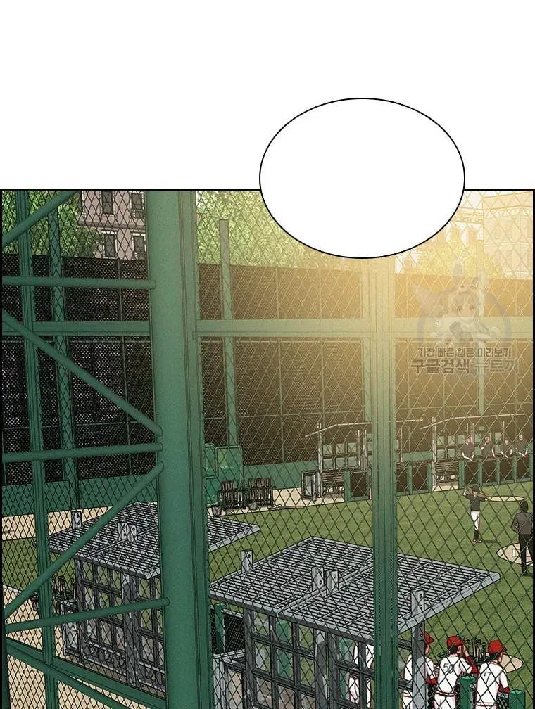 Read Lord of Money Ar Manga Online