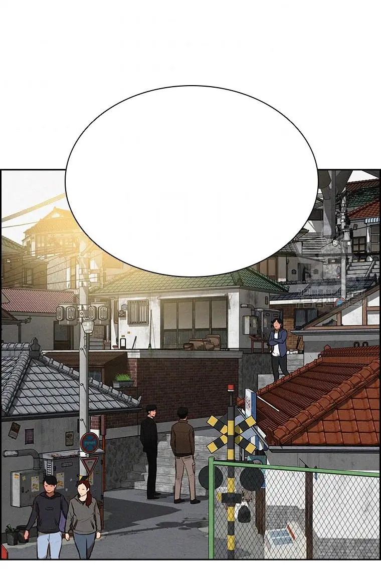 Read Lord of Money Ar Manga Online