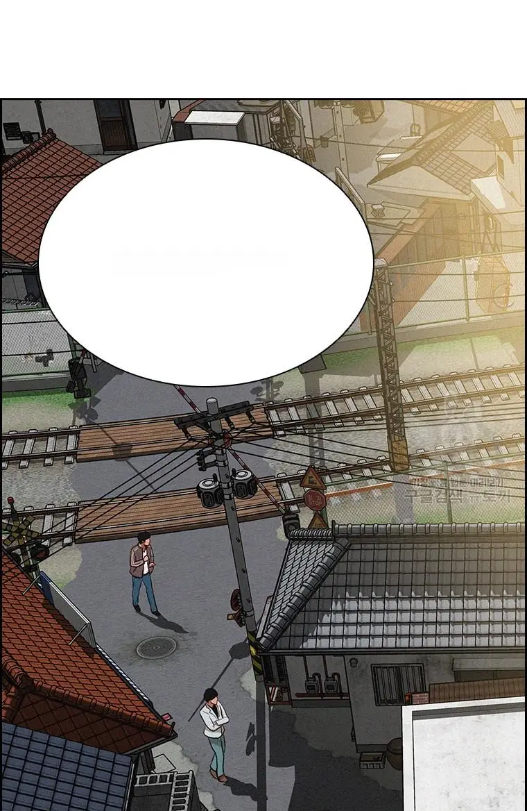 Read Lord of Money Ar Manga Online