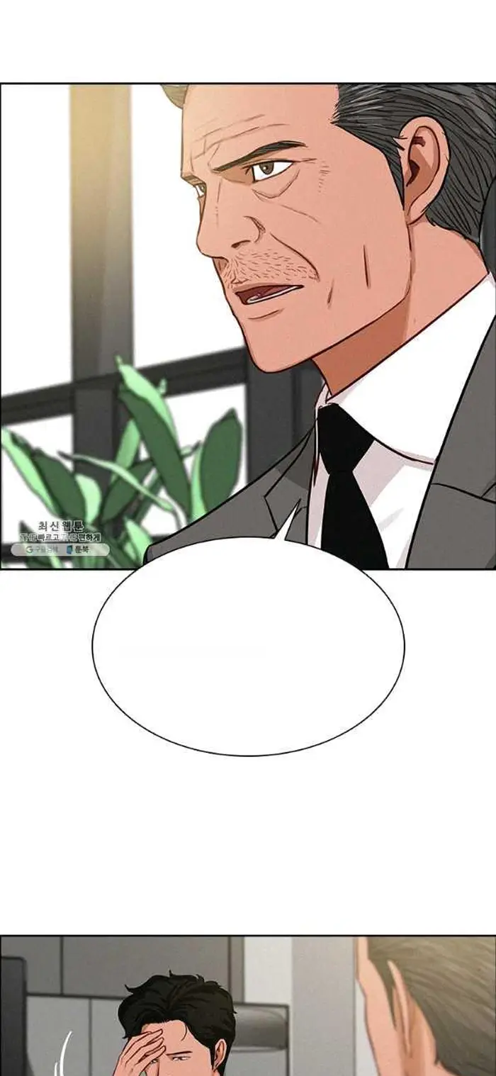Read Lord of Money Ar Manga Online