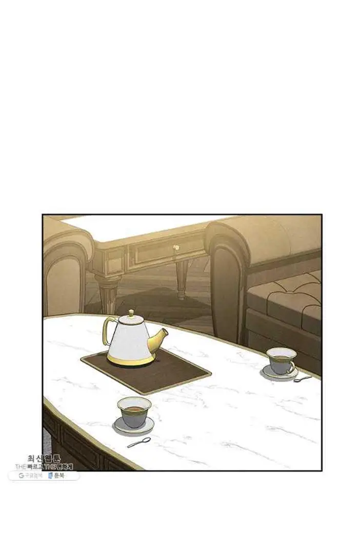 Read Lord of Money Ar Manga Online