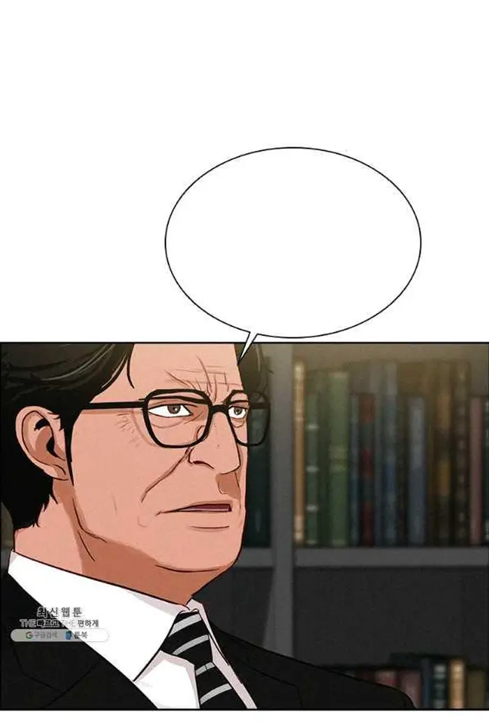 Read Lord of Money Ar Manga Online