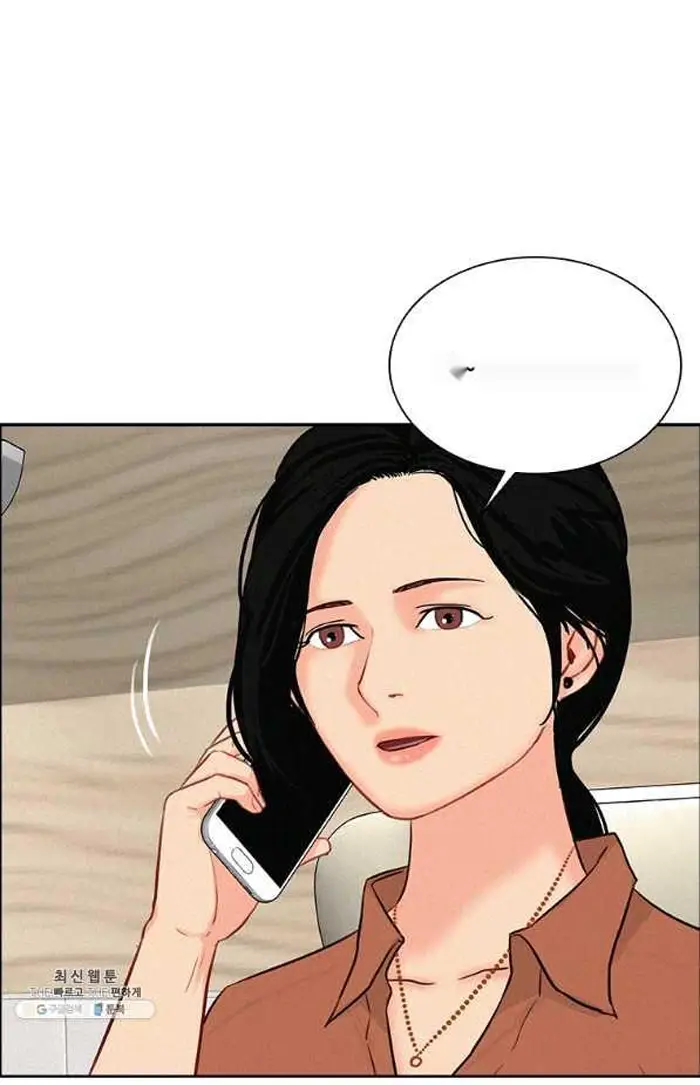 Read Lord of Money Ar Manga Online