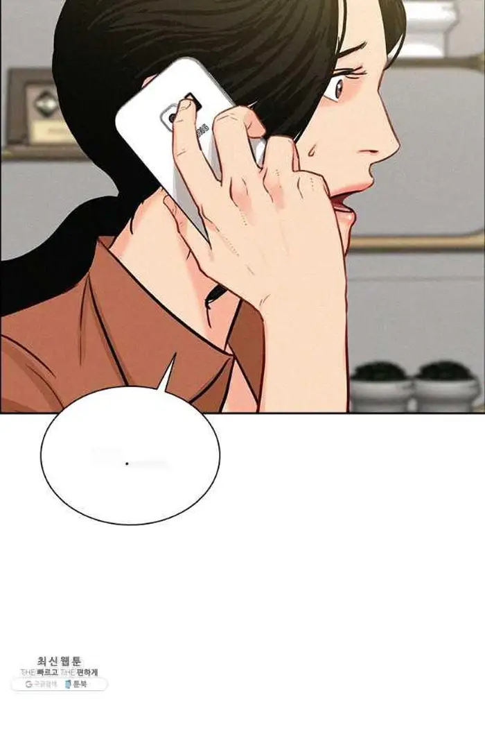 Read Lord of Money Ar Manga Online