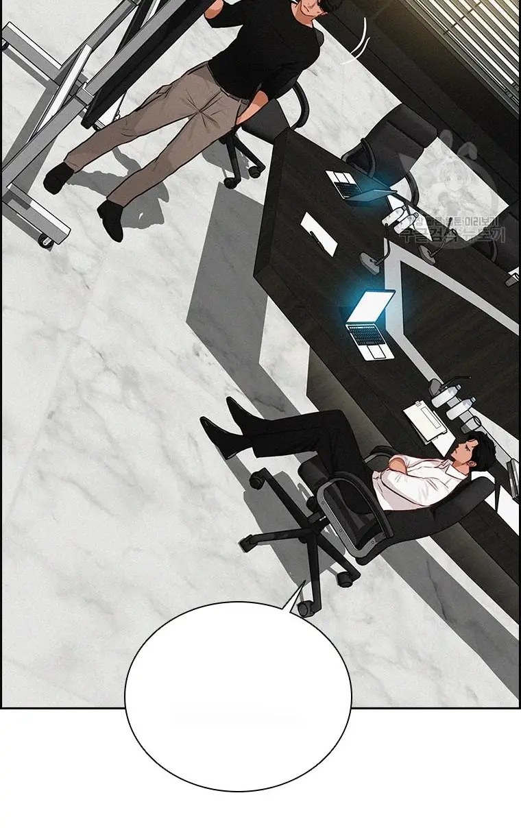 Read Lord of Money Ar Manga Online