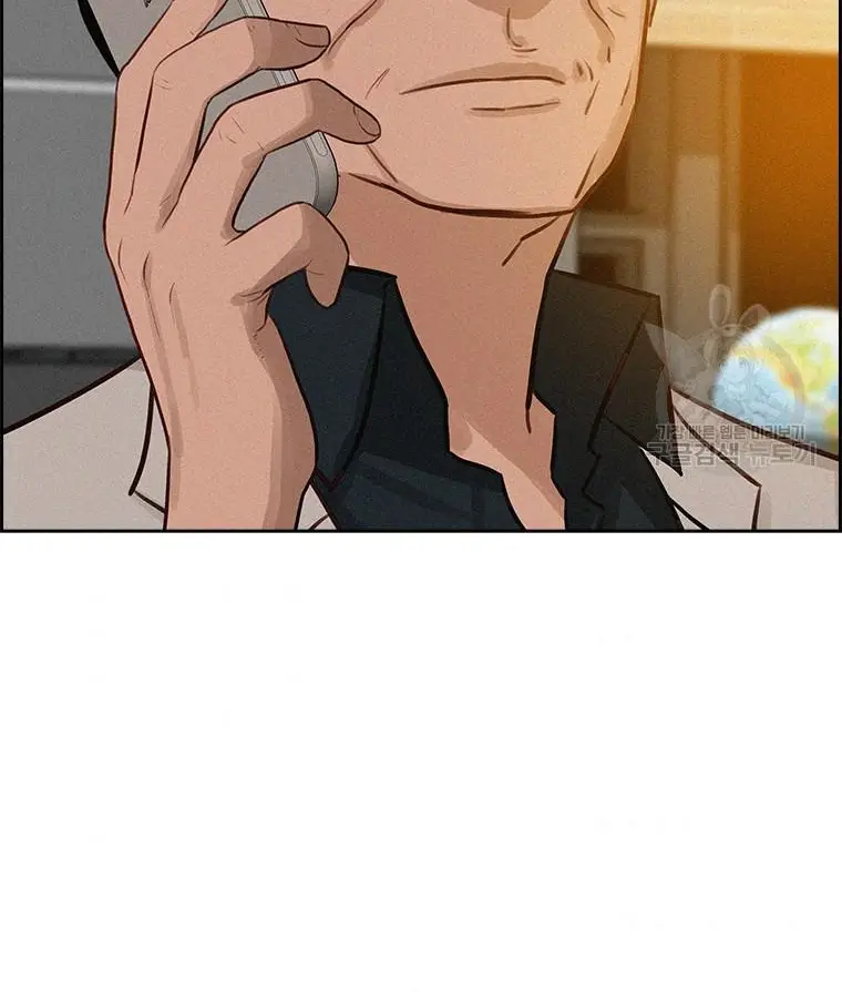 Read Lord of Money Ar Manga Online