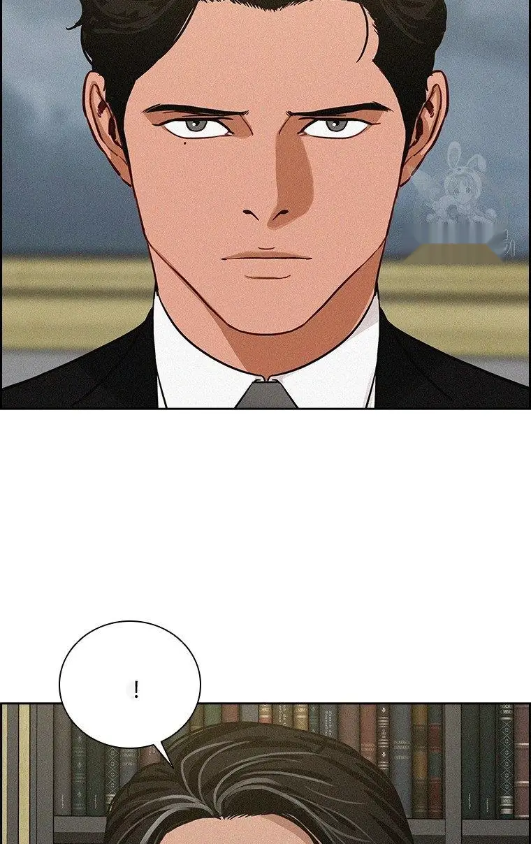 Read Lord of Money Ar Manga Online