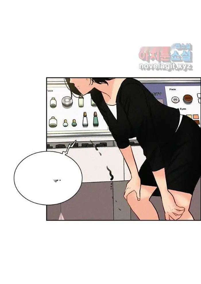 Read Lord of Money Ar Manga Online