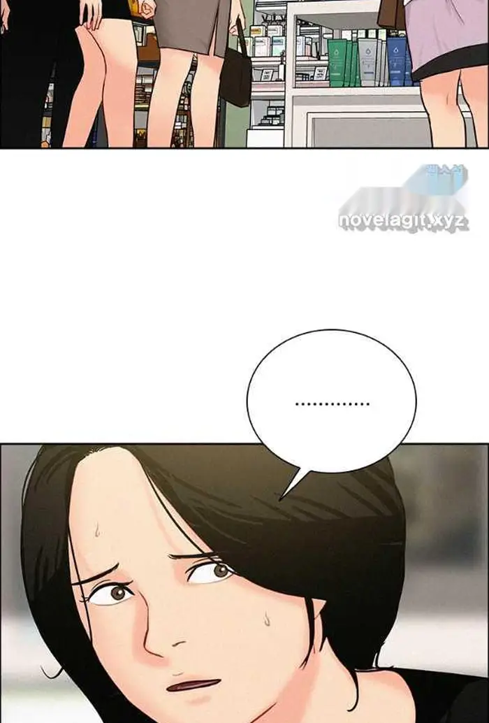 Read Lord of Money Ar Manga Online
