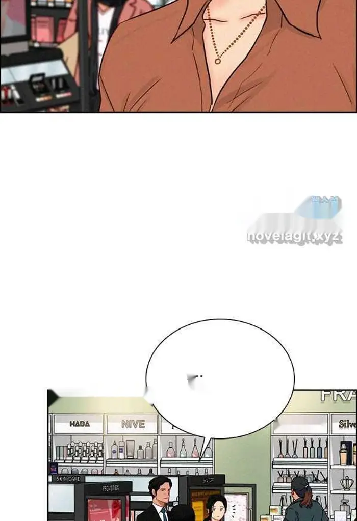 Read Lord of Money Ar Manga Online
