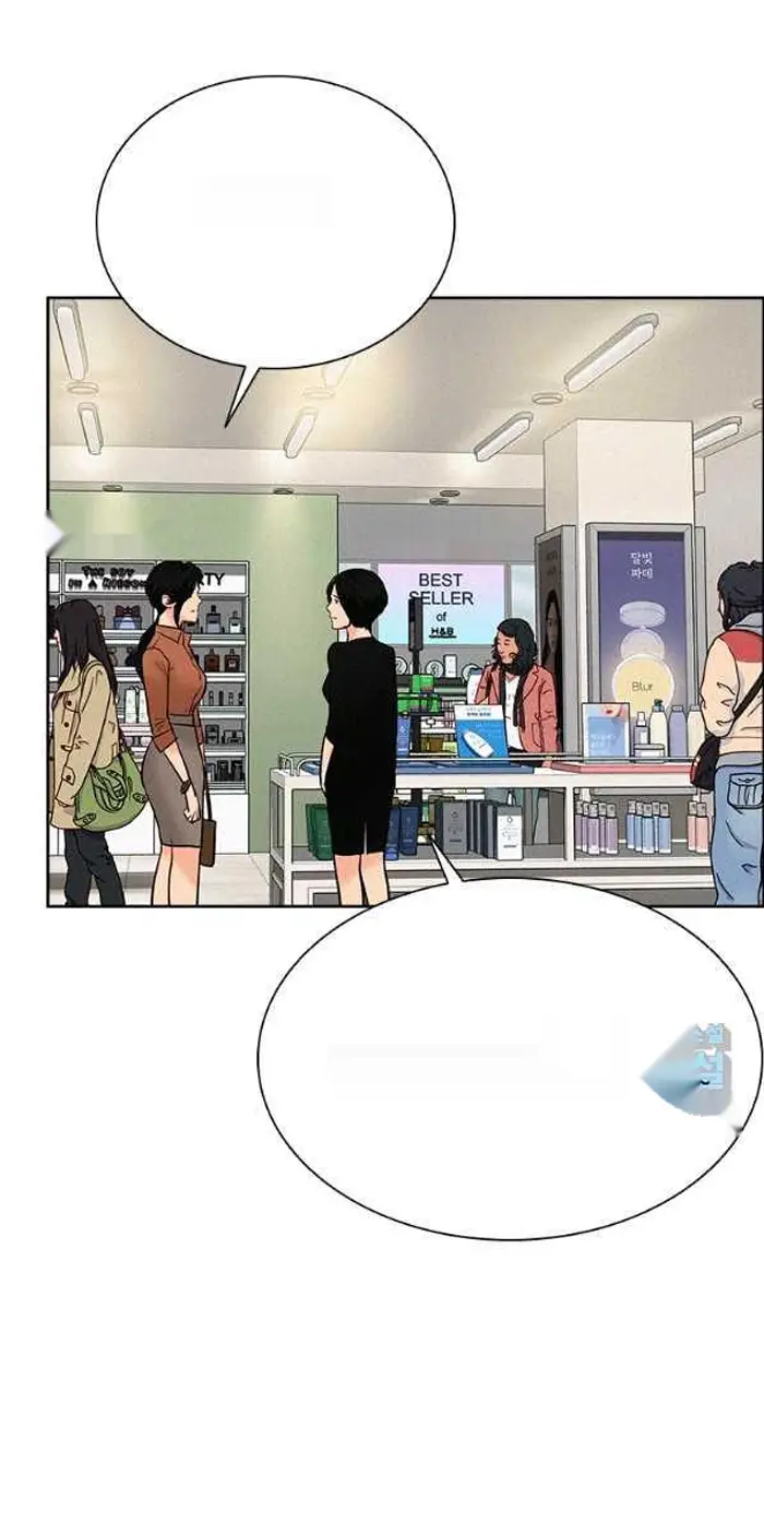 Read Lord of Money Ar Manga Online