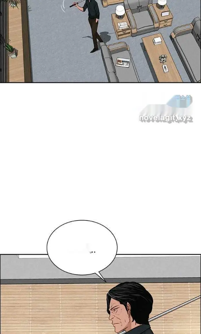 Read Lord of Money Ar Manga Online
