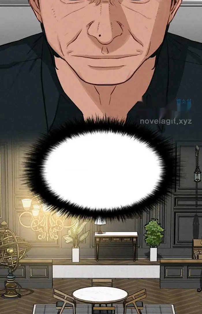 Read Lord of Money Ar Manga Online