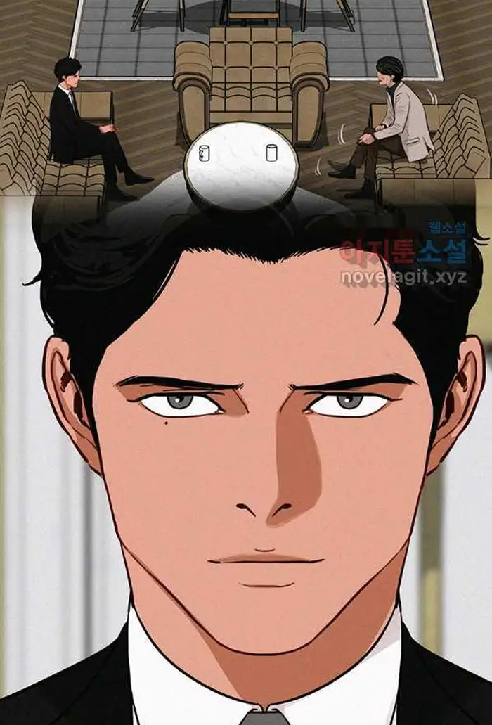 Read Lord of Money Ar Manga Online