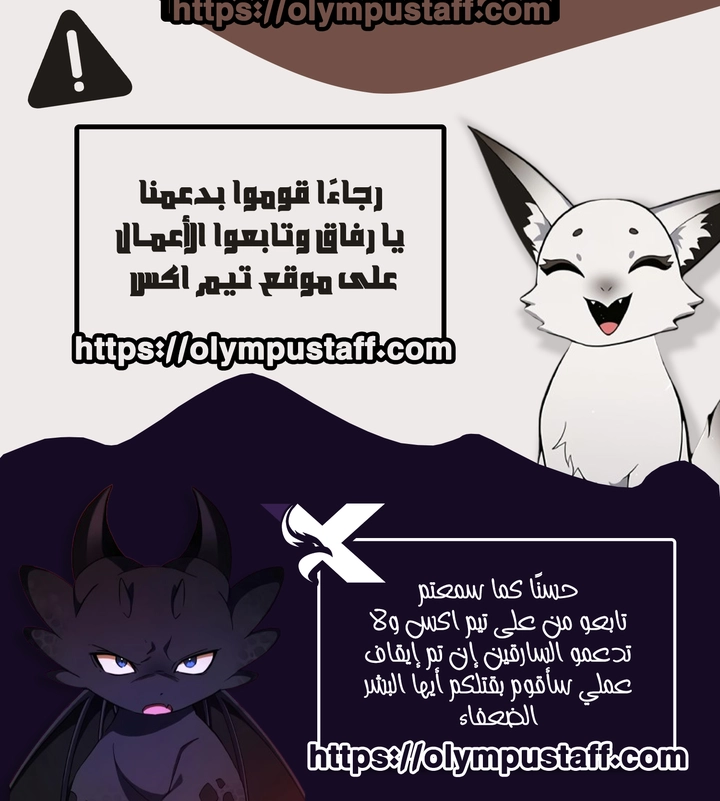 Read Pick Me Up! Ar Manga Online