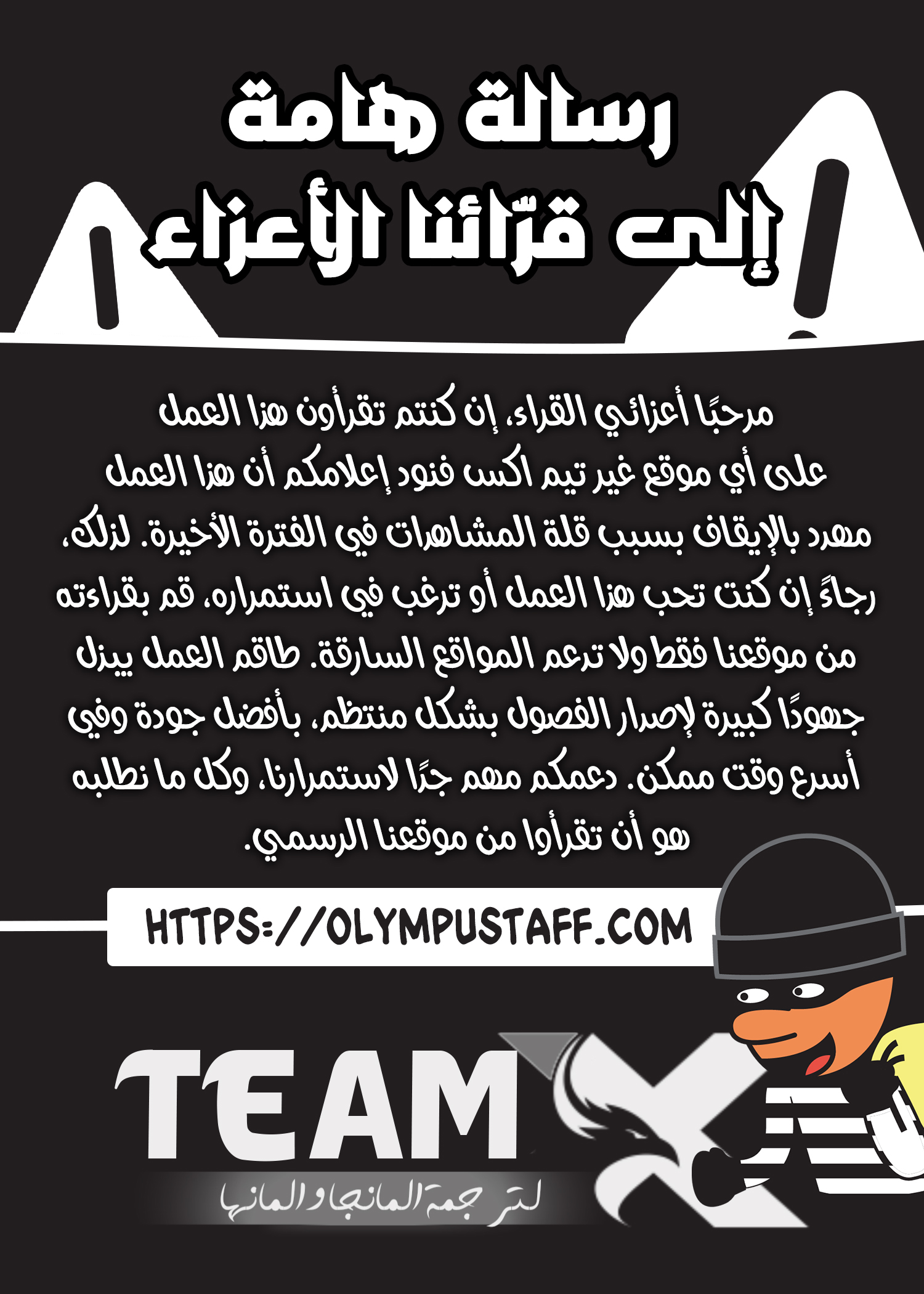 Read Pick Me Up! Ar Manga Online