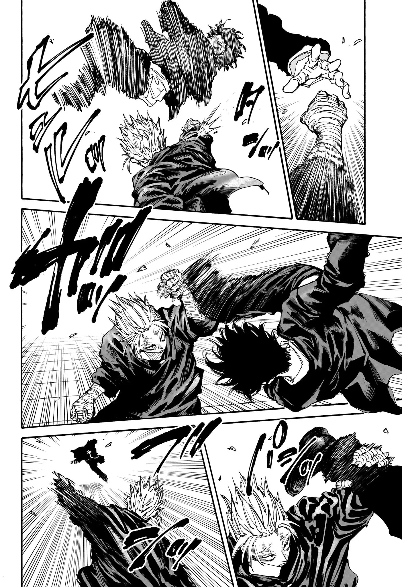 Read Sakamoto Days Ar Manga Online