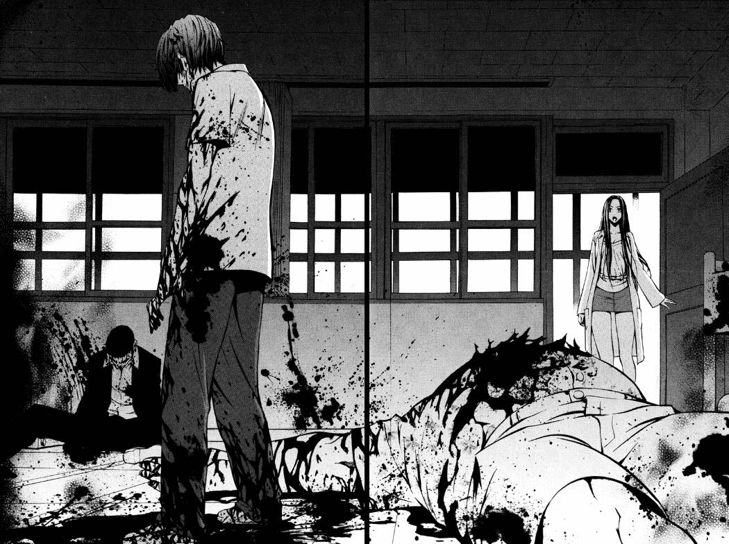 Read The Breaker Ar Manga Online