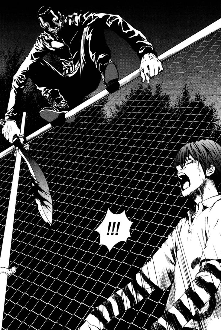 Read The Breaker Ar Manga Online