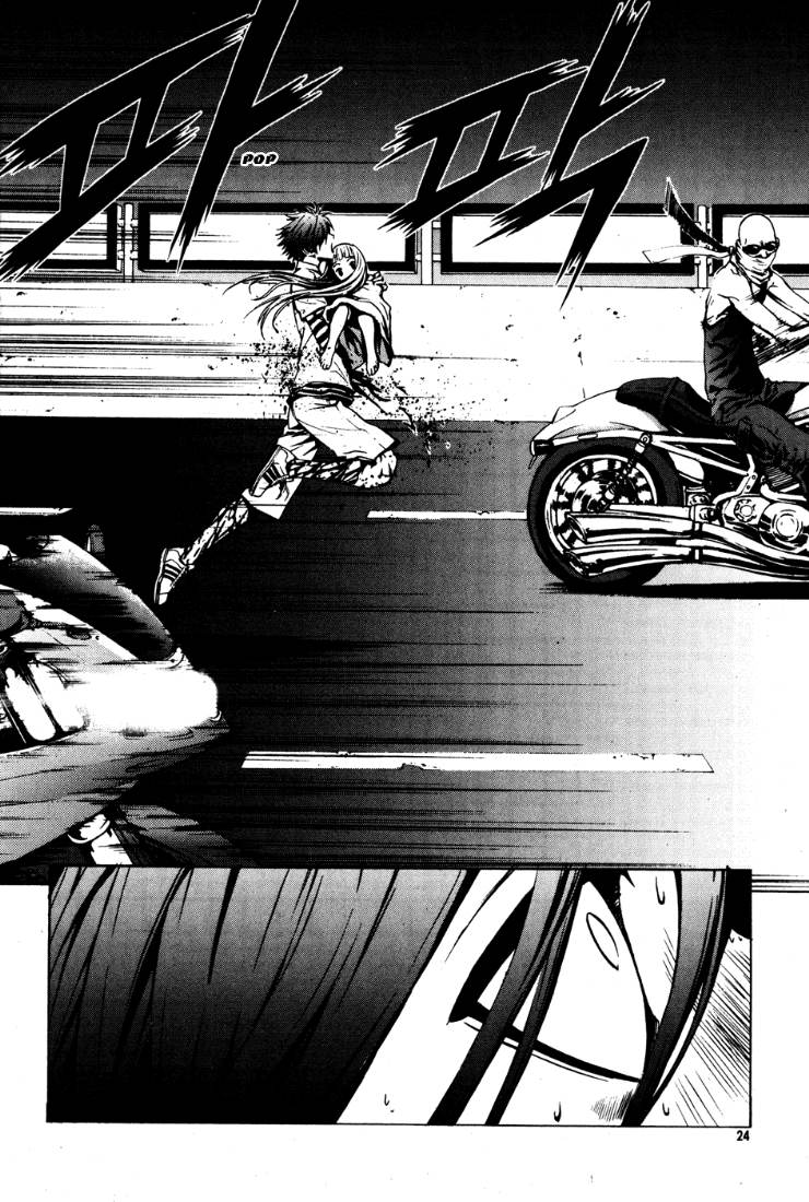 Read The Breaker Ar Manga Online