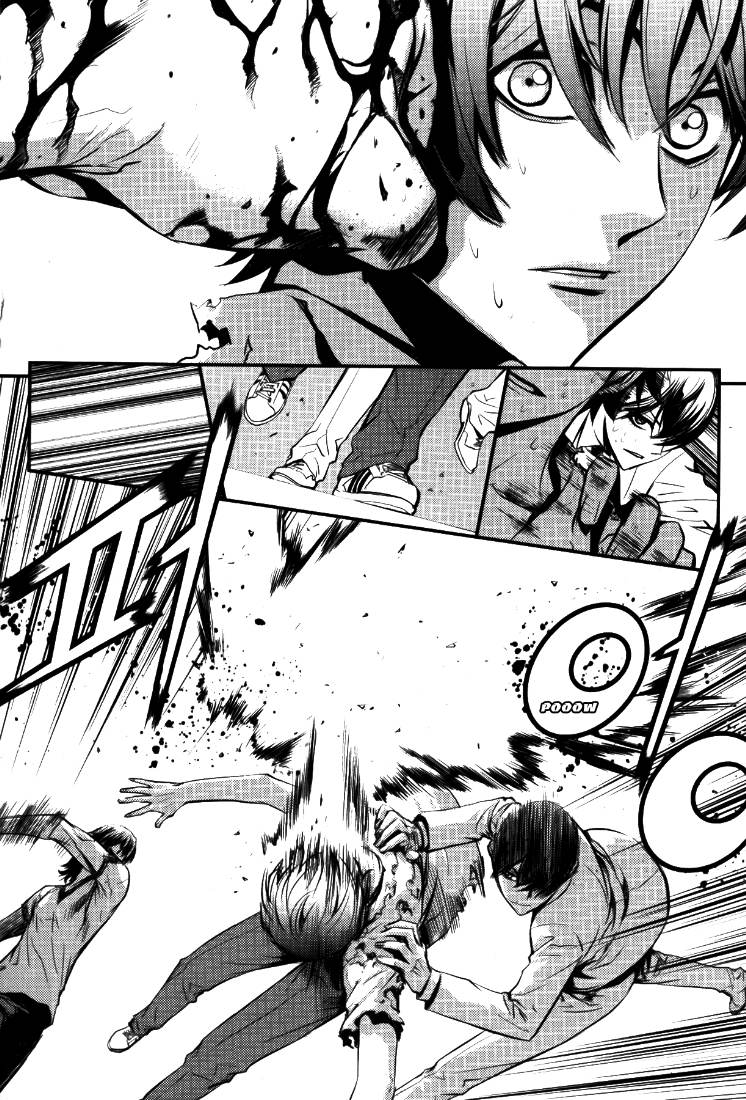 Read The Breaker Ar Manga Online