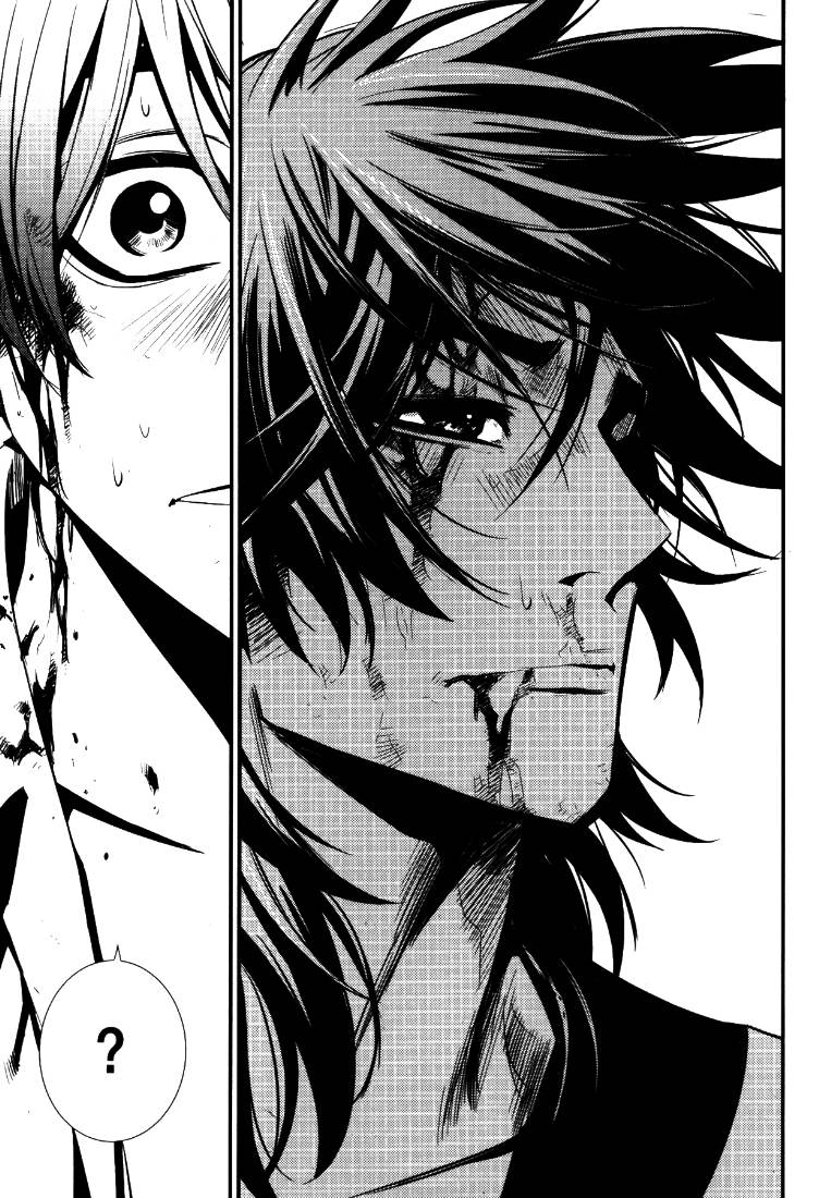 Read The Breaker Ar Manga Online