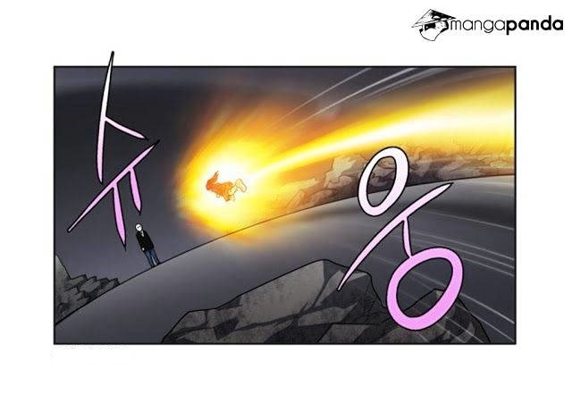Read The Gamer Ar Manga Online