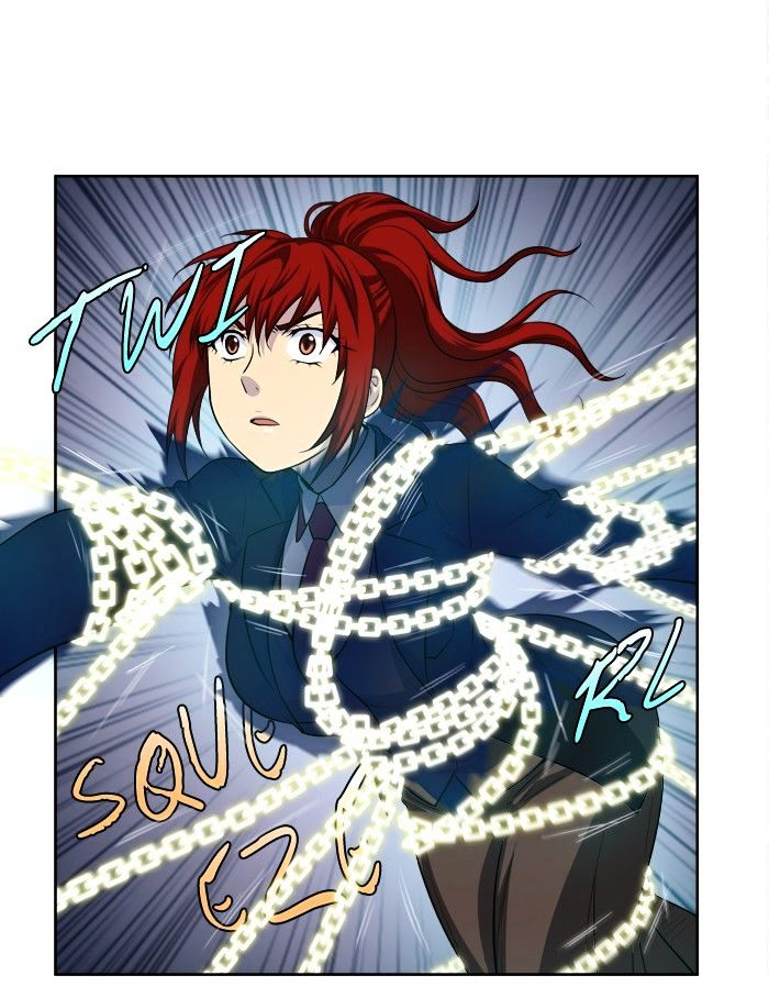 Read The Gamer Ar Manga Online