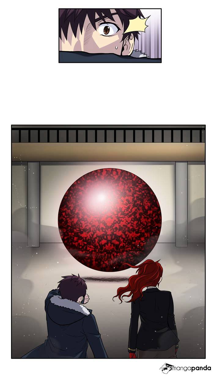 Read The Gamer Ar Manga Online